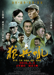 亚洲电影免费
